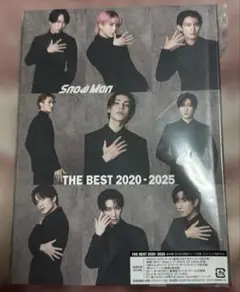 SnowMan THE BEST 通常盤