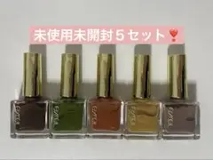 excel ネイルポリッシュ N 5本セットのサムネイル