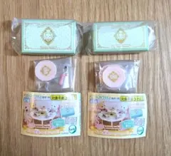 シルバニア　ガチャ　ギフト食器コレクション　２点セット