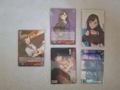 白石杏 グッズまとめ売り