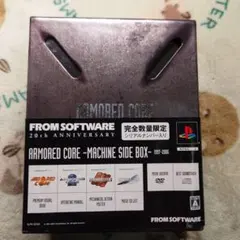 MVK様 リクエスト 2点 まとめ商品