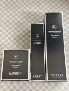 2025年最新】モリーズプロ ホワイトニングクリームの人気