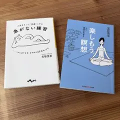 Item thumbnail for item 0353106f-c92d-4839-84da-9c2b18cf48f7