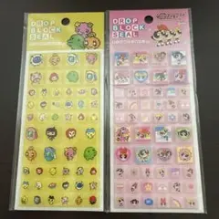 タイルみたいなシール/たまごっち&パワパフ