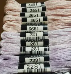 # -29 COSMO刺繍糸 10本セット