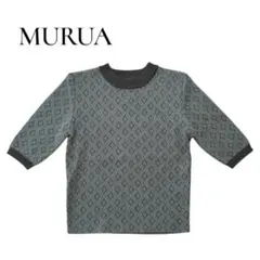 【美品】MURUA 半袖ニット　幾何学模様