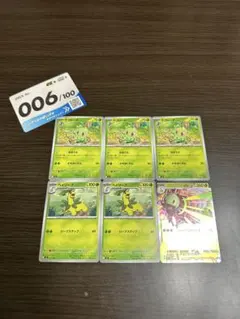 メガメガニウムex 進化ライン、ナンバーカード付き