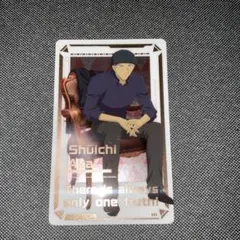 名探偵コナン メタリックカードコレクション 赤井秀一