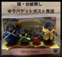 Item thumbnail for item ddcb94ce-6c84-495e-80e9-0c7e1e857aea