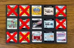 ニンテンドーDSソフト8本 (バラ売り可)