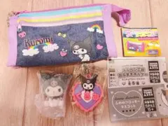 サンリオ　クロミ　ポーチ　メルヘン工房　フロッキー