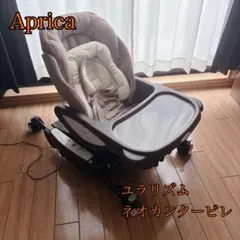 2026年最新】ユラリズム オートネオカンタービレの人気アイテム - メルカリ