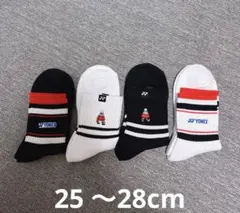 Item thumbnail for item 76bb1aa9-0ee4-4d10-8838-541ed30b23df