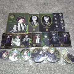 ツイステ　ディアソムニア寮グッズ