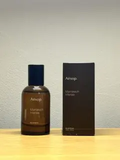Aesop Marrakech Intense 50ml 箱付き - メルカリ