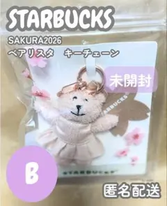 ※B※【新品未開封】【お顔厳選】スターバックス　SAKURA ベアリスタ