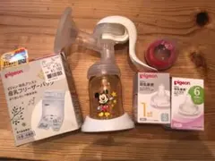 【美品】ピジョン手動搾乳器•グッズまとめ売り