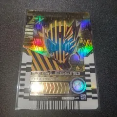 ライドケミートレカ PHASE:EX02 仮面ライダーレジェンド MR