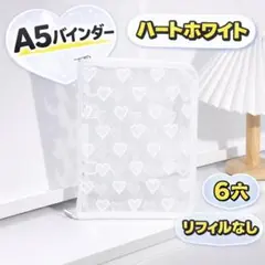 Item thumbnail for item b190c4a9-354e-4ea9-b721-b8ec060591fc