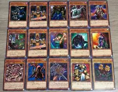 遊戯王OCG カード 14枚セット まとめ売り - メルカリ