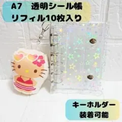 Item thumbnail for item b1f01c99-a136-4df5-887b-966ba92afc11