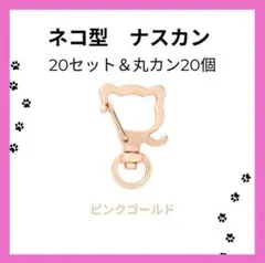 ゆみみん様 リクエスト 2点 まとめ商品