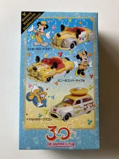 2025年最新】ディズニー 30周年 トミカの人気アイテム - メルカリ