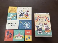 Item thumbnail for item ef99a9e9-8262-443a-aedf-6e1e2c21836f