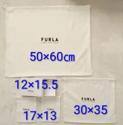 FURLA 収納袋とボックスセット