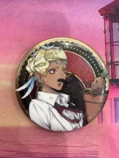 Item thumbnail for item e0019953-c6f2-4565-b1d4-eae6346d3561