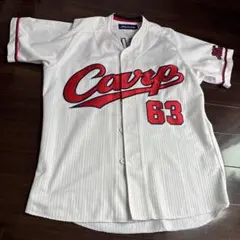 広島カープ ホワイトネクタイ 1986年優勝記念グッズ？ - メルカリ