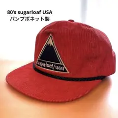【超希少　70s-80s】バーボン公式バンダナ 2枚セット（未開封＋未使用） 超希少 70s-80s】バーボン公式バンダナ 2枚セット（未開封＋未使用