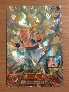 スーパードラゴンボールヒーローズ ゴテンクス UGM4-SEC2のサムネイル