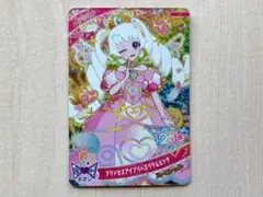 ハッピーセット ひみつのアイプリ スペシャルアイプリカード ひまり マクドナルド