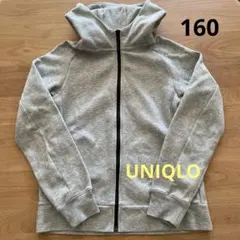 ユニクロ ドライ スウェット フルジップ パーカー サイズ160