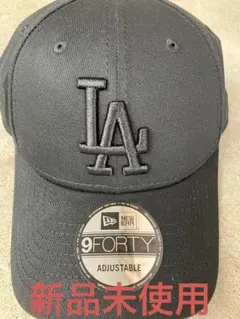 新品　New Era LA ニューエラ　9FORTY キャップ