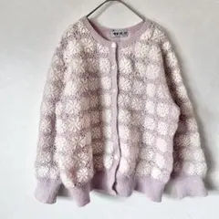 Item thumbnail for item 5a66e23d-9b8a-497f-b51f-67dfe32a017c