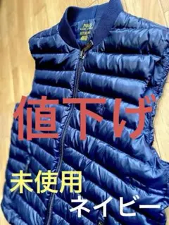 【超美品ポロラルフローレン】ダウンベスト　ネイビー XS〜S メンズ レディース