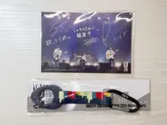 2026年最新】unison square garden ポストカードの人気アイテム - メルカリ