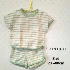 EL FIN DOLL緑と白のストライプ ベビー服 上下セット