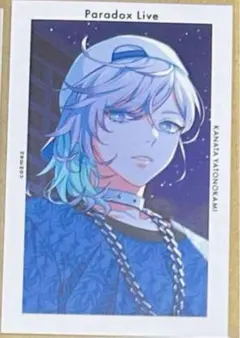 Paradox Live パラライ Gプリ 珂波汰 cozmez FAMILY