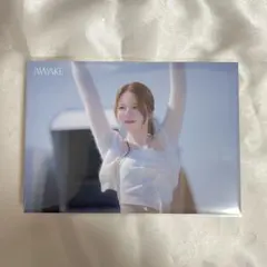 NiziU AWAKE ラントレ アヤカ