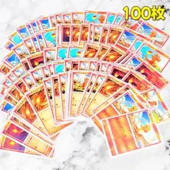 【161】　ポケカ ヒトカゲ 100枚セット まとめ売り 大量 匿名配送