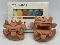 焼き物 シーサー