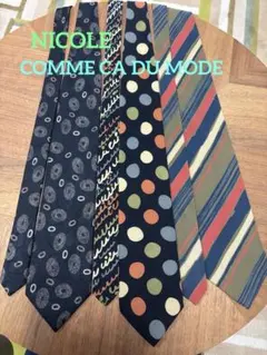 NICOLE,COMME CA DU MODEネクタイ3本セット