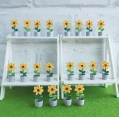 ペーパークイリング 鉢植え ひまわりパーツ 20個