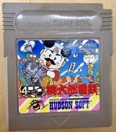 Item thumbnail for item d400bc2a-66e6-482b-bbac-08e669c63b8d