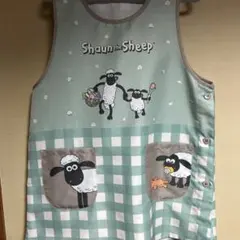 ひつじのショーンエプロン