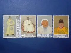 中国切手　t.39 t.26 t.4 t.5 セット 中国切手 t.39 t.26 t.4 t.5 セット - メルカリ
