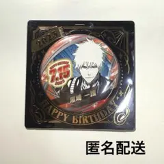 Item thumbnail for item f67e71b3-dcfd-4441-a02d-e3c3e1c47d09